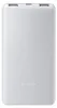 Xiaomi Power Bank 22.5W | 10000 mAh | Lite Podgląd zdjęcia produktu 1
