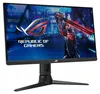 ROG Strix XG259CM, Gaming-Monitor Produktbild-Vorschau 4