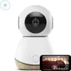 Maxi-Cosi See Babyphone, mit Kamera (1080 px HD) und Audio, Produktbild-Vorschau 6