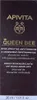 Apivita Serum Produktbild-Vorschau 1
