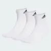 ADIDAS C SPW ANK 3P Biela Náhľad obrázku produktu 1