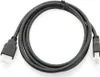 A black HDMI cable is coiled on a white background. Náhled obrázku produktu