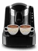 Arzum Okka Türkischer Kaffeemaschine, Vollautomatisch, 3 Produktbild-Vorschau 12