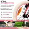 SUN BABY LOOFI – rower dziecięcy 16 cali, lekki rower Podgląd zdjęcia produktu 8