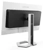 Lenovo Legion Pro 27UD-10 Computerbildschirm 67 3 cm (26.5 Produktbild-Vorschau 8