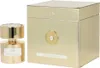 Tiziana Terenzi - Kaffa Extrait de Parfum 100ml Anteprima dell’immagine prodotto 3