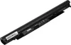 Batterie standard compatible avec HP Type JC04 Voir les images du produit 1