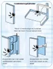Diagrams showing different installation possibilities for ventilation fans. Produktbild-Vorschau