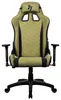Arozzi Avanti Soft Fabric™ Gamingstuhl - Moosgrün Produktbild-Vorschau 2