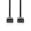 Nedis HDMI-KABEL MIT ETHERNET   7,5M (CVGL34000BK75) Produktbild-Vorschau 2