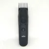 Braun HC 5530 HairClipper Produktbild-Vorschau 8