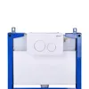 BELVIT Vorwandelement 75-82 cm für WC Trockenbau inkl. Produktbild-Vorschau 6