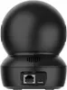 EZVIZ C6N IP-Kamera Full HD schwenkbar Schwarz für Produktbild-Vorschau 3