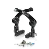 XLC BMX U-Brake Freestyle BMX Bremse Felgenbremse hinten Produktbild-Vorschau 3