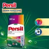 Barevný prací prášek Persil Professional Deep Clean Color Náhled obrázku produktu 2