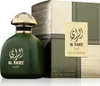Fragrance World Al Raiee Green EDP 100 ml W Produktbild-Vorschau 2