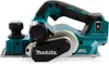 Makita DKP181ZJ Akku-Hobel Produktbild-Vorschau 6