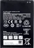 Náhradní akumulátor Tradebit pro Samsung Galaxy Tab Active Náhled obrázku produktu 2