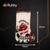 Ruhhy 26467 Kerstsokken voor cadeautjes 3D - set van 4 Productafbeelding-voorbeeld 6