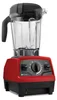 Vitamix - Blender Explorian E520 - Mixeur haute performance Voir les images du produit 4