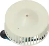 NRF 34421 Gebläsemotor Innenraumgebläse für FORD Fiesta Mk4 Produktbild-Vorschau 1