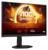 Monitor komputerowy AOC G4 Q27G4XF 68,6 cm (27") 2560 x Podgląd zdjęcia produktu 8