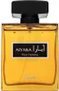 A bottle of perfume. Produktbild-Vorschau