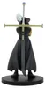 Banpresto - One Piece: Grandline Dracule, figura Vista previa de la imagen del producto 4