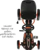 Hauck Speedster pedálová motokára pre začiatočníkov - Náhľad obrázku produktu 13