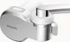Philips AWP3705P1/10 On-tap Micro Filtration horizontal Produktbild-Vorschau 3