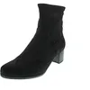 Caprice Weite G Stiefelette Schwarz Produktbild-Vorschau 30