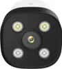 Tenda IT7-PCS-4 Kamera de Überwachung Bullet Kamera de IP Produktbild-Vorschau 7