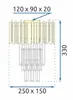 Lampada da Parete tooLight 312357 Gold Anteprima dell’immagine prodotto 11