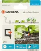 Gardena 1369-20, Rotačný rozprašovač vody, Čierna, Oranžová Náhľad obrázku produktu 6