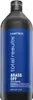 Matrix Total Results Brass Off Shampoo neutralisierte Produktbild-Vorschau 1