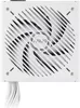 ASUS Prime 750W Bronze White Edition, 750 W, 100 - 240 V, Produktbild-Vorschau 4
