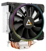Antec A400 RGB, Chladič, 12 cm, 600 ot/min, 1800 ot/min, Náhľad obrázku produktu 8