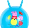 Ballon sauteur Peppa Pig Ballon sauteur pour enfants de 36 Voir les images du produit 10
