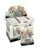 Yu-Gi-Oh! Rokket Revolt Strukturdeck - DE Produktbild-Vorschau 3