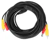 Draagbare CCTV-kabel, 2-in-1 video- en stroomkabel met RCA- Productafbeelding-voorbeeld 1