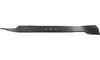 SCHEPPACH Lama per rasaerba - 510 mm - 7911200628 Anteprima dell’immagine prodotto 4