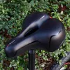 Fahrradsattel Gel mit Reflektor | Ergonomisch | Komfort Produktbild-Vorschau 12