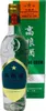 Golden Star Kao Liang Chiew 500ml 62%vol. Produktbild-Vorschau 3