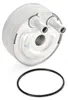 RIDEX 469O0031 Ölkühler Motoröl für NISSAN X-TRAIL (T30) Produktbild-Vorschau 5