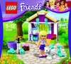 LEGO 41029 Stephanies kleines Lämmchen  LEGO Anzahl Produktbild-Vorschau 9