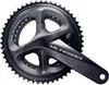 Shimano Ultegra FC-R8000 Kurbeln 52-36z 172,5 mm (2x11s) Produktbild-Vorschau 4