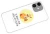 Mr. & Mrs. Panda Iphone 11 Handyhülle Glühwürmchen - Weiß - Produktbild-Vorschau 3