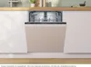 Bosch SBV2HTX08E, Serie 2, Vollintegrierter Geschirrspüler, Produktbild-Vorschau 22