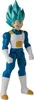 Bandai Dragon Ball Vegeta Super Saiyan Blue Superfigur Produktbild-Vorschau 11