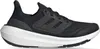 Adidas Schuhe GY9353 Produktbild-Vorschau 1